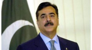 gilani-1