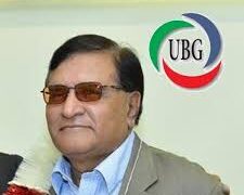 ‘Cooperation, unity within business community essential to stabilize economy’