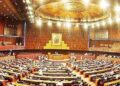 Parliament’s joint session concluded amid opposition’s protest
