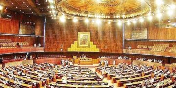 Parliament’s joint session concluded amid opposition’s protest