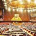Parliament’s joint session concluded amid opposition’s protest