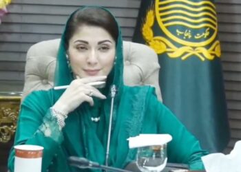 CM Maryam Nawaz decides to provide Nighaban Ramadan packages to millions of Punjab families