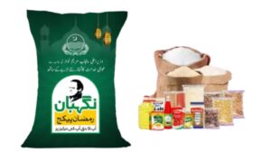 punjab-ramadan-relief-package-2025-last-date-for-registration-revealed-pakobserver-659960