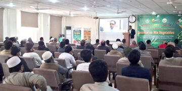 Pakistan Horticulture Development & Export Company (PHDEC)