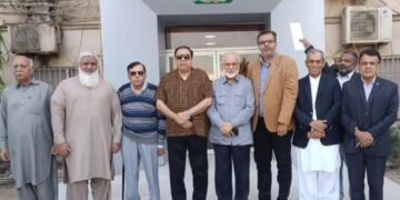 The Standing Committee of the FPCCI on Communications & PR Reaffirmed Support on Kashmir Solidarity Day