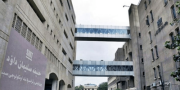 Two-Day International Symposium on Benefits of Robotic Surgery opens at SIUT