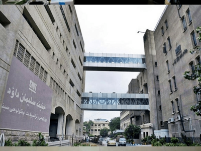 Two-Day International Symposium on Benefits of Robotic Surgery opens at SIUT