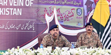 Chief of Army Staff (COAS), General Syed Asim Munir, NI (M), visited Muzaffarabad, where he paid homage to the sacrifices of the martyrs.