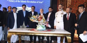 The 46th anniversary of the Islamic Revolution held by the Iranian Consulate