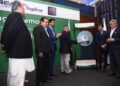 Pakistan Stock Exchange Holds Gong Ceremony on Listing of Zarea Limited