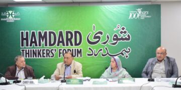 Pakistan must reduce 80 million tons of greenhouse gas emissions by 2030 to avoid penalties of billions of dollars in terms of carbon taxes on exports and remittances