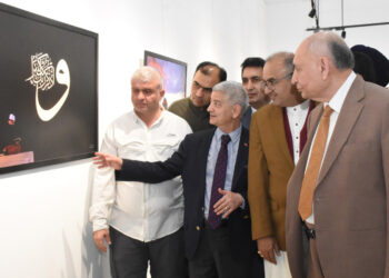 Arts Council of Pakistan Karachi Presents Resul Celik’s Photography Exhibition, Capturing the Timeless Beauty of Turkey