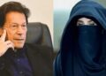 New Toshakhana case against Imran Khan, Bushra Bibi adjourned until Feb 10