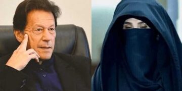 New Toshakhana case against Imran Khan, Bushra Bibi adjourned until Feb 10
