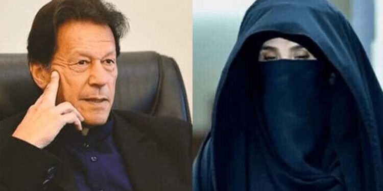 New Toshakhana case against Imran Khan, Bushra Bibi adjourned until Feb 10