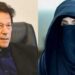 New Toshakhana case against Imran Khan, Bushra Bibi adjourned until Feb 10