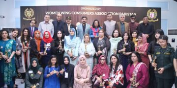Participation in Women’s Dignity Award 2025 by Nasir Hussain Shahs Women Wing Consumer Association of Pakistan
