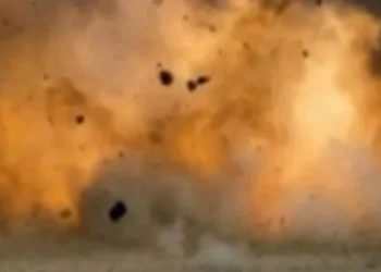 25 killed in Afghanistan bomb blast