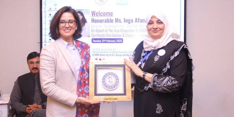 SABS University Concludes 28-Day National Outreach Program for Faculty in Collaboration with NAHE