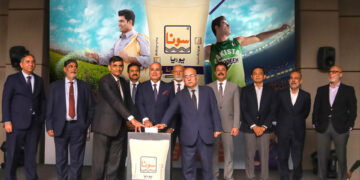 Sona Urea Zinc Coated Launch