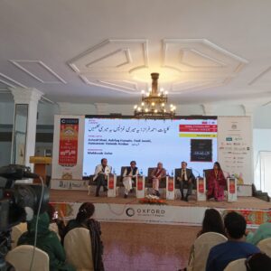 IMG-20250209-WA0186