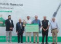 14th Rashid D. Habib Golf: Ahmad Baig defended his title