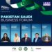 P@SHA & PSEB Organize Pak – Saudi Business Forum in Riyadh:   Sajjad Mustafa Syed, Chairman, P@SHA