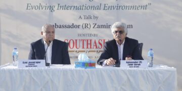 Pakistan caught in the vortex of international politics: Ambassador Zamir Akram