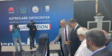 WP Technologies Completes Tier-III Certified Astrolabe Data Center for HEC