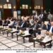 Federal Minister Ahsan Iqbal attends first provincial workshop on Uraan Pakistan