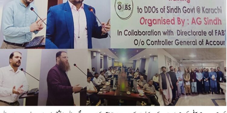 A workshop on software training for the introduction of Online Billing Solution (OLBS) at the federal and provincial levels is ongoing at the AG Sindh Office in Karachi