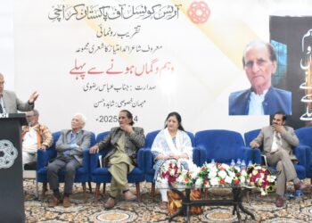 Arts Council of Pakistan Karachi  host Launch of Ahmed Imtiaz’s Poetry Collection “Waham o Gumaan Hone Se Pehle”  