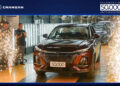Master Changan Motors Achieves 50,000 Vehicle Production  Milestone in Just 5 Years