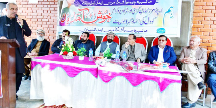 Country’s economy is currently going through difficult times,Hanif Gohar