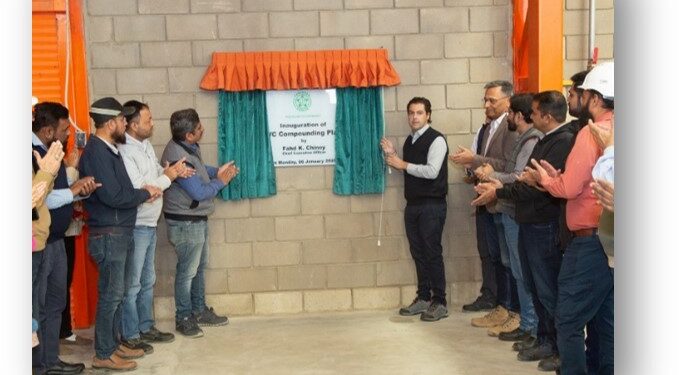 Pakistan Cables PVC Compounding Plant inaugurated at its new factory in Nooriabad, Sindh.