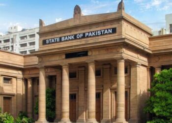 Pakistan’s Liquid Foreign Reserves Position