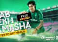 Jazz’s Tamasha to Stream ICC Champions Trophy 2025 Live in Pakistan