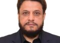 World Bank Group’s Delegation Visit to Pakistan After 20 Years is Welcome: Aman Pracha