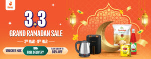 Photo Release - Daraz Pakistan ushers in Ramadan festivities with grand savings, up to 80% off, and e