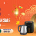 Daraz Pakistan ushers in Ramadan festivities with grand savings, up to 80% off, and exclusive offers