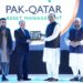 SECP Chairman Congratulates Pak-Qatar Family Takaful on Launching Pakistan’s first lifetime guaranteed pension plan accessible to all Pakistanis