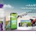 Syngenta Pakistan partners with Standard Chartered Pakistan to strengthen Supplier Financing and enhance Agricultural Supply Chain