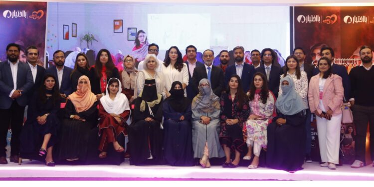 PTCL Group and Pink Collar hold exclusive career fair to connect skilled women with opportunities
