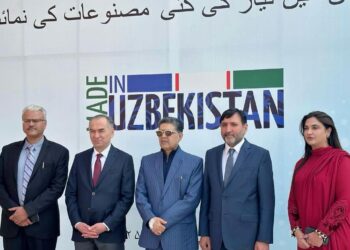 Made in Uzbekistan” Single Country Exhibition Inaugurated at Expo Center, Lahore