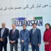 Made in Uzbekistan” Single Country Exhibition Inaugurated at Expo Center, Lahore