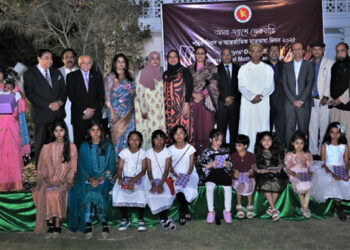 UNESCO International Mother Language Day-2025 observed by Bangladesh Deputy High Commission