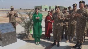 maryam-nawaz-23