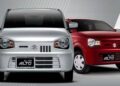 Suzuki Alto New Price in Pakistan with effect from Feb 2025