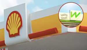 shell-pakistan-changes-name-wafi-energy