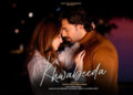 Farhan Saeed’s New Single Khwabeeda Drops with Enormous Record 1st Feb